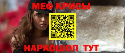 спиды Аргун