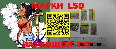 MDMA Апрелевка