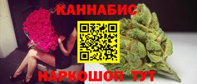 спиды Аргун