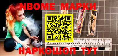 MDMA Апрелевка