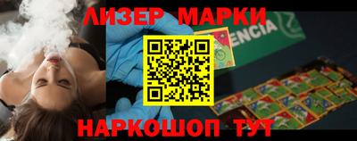 MDMA Апрелевка