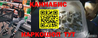 MDMA Апрелевка