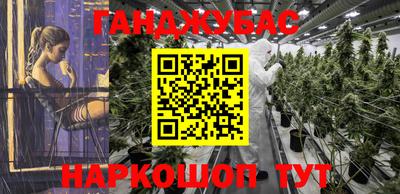 спиды Аргун