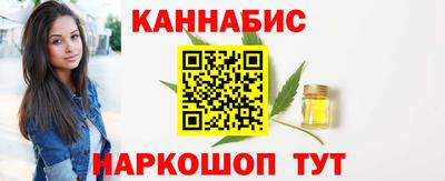 MDMA Апрелевка