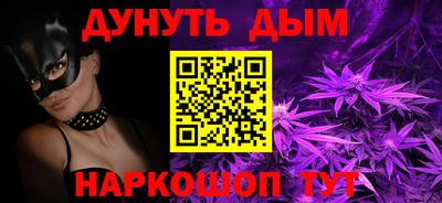 спиды Аргун