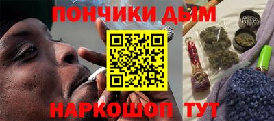 спиды Аргун