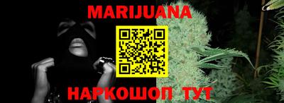 спиды Аргун