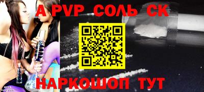 MDMA Апрелевка