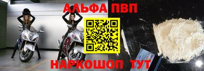 MDMA Апрелевка