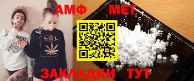 MDMA Апрелевка