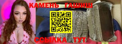 мдма Балаково