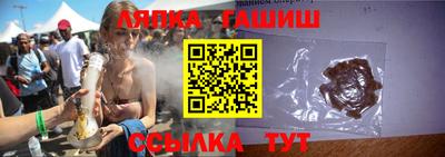 MDMA Апрелевка