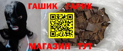 MDMA Апрелевка