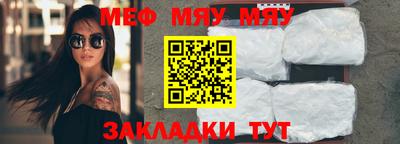 MDMA Апрелевка