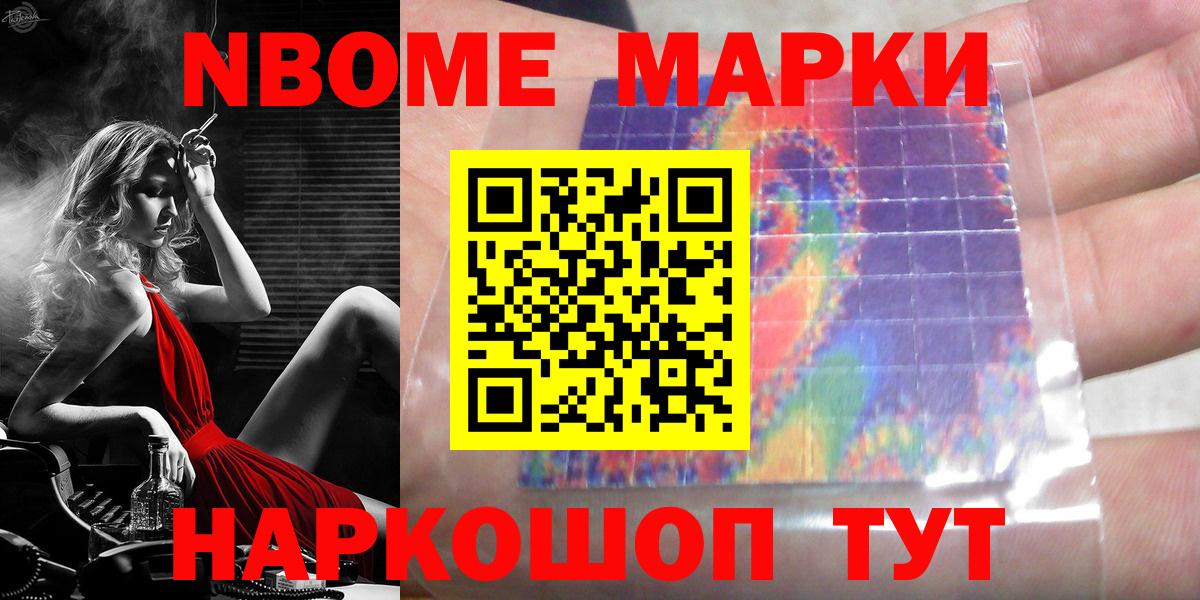 LSD-25 экстази  Лсд 25 экстази ecstasy  Вход с VPN  Белорецк 